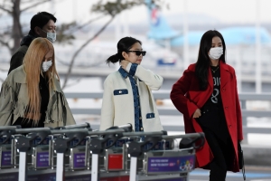 블랙핑크 출국