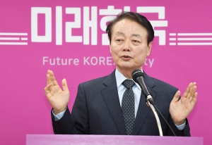 미래한국당 1호 영입인재 발표