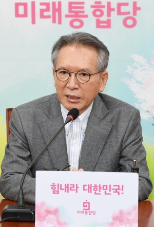 김형오 미래통합당 공관위원장 사퇴 기자회견