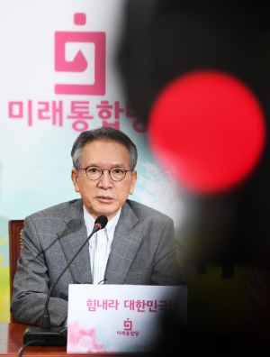 김형오 미래통합당 공관위원장 사퇴 기자회견