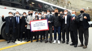 축구협회 코로나19 극복 위해 단체 헌혈