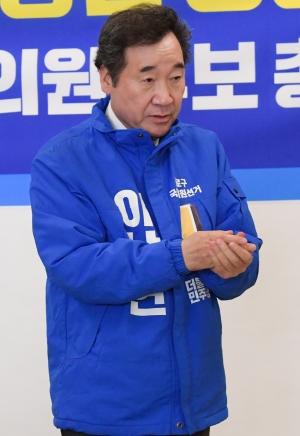 신분당선 서북부연장선 성공정 추진을 위한 더불어민주당 국회의원 후보 총선 공약 협약식