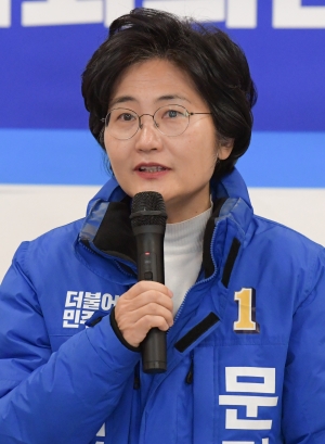 신분당선 서북부연장선 성공정 추진을 위한 더불어민주당 국회의원 후보 총선 공약 협약식