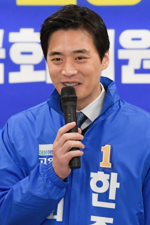 신분당선 서북부연장선 성공정 추진을 위한 더불어민주당 국회의원 후보 총선 공약 협약식