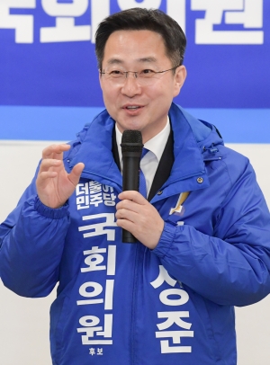 신분당선 서북부연장선 성공정 추진을 위한 더불어민주당 국회의원 후보 총선 공약 협약식