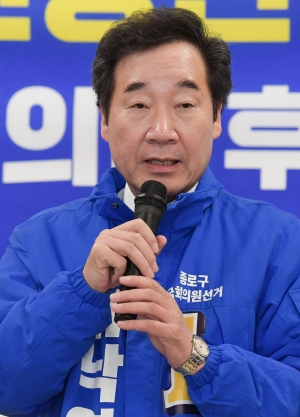 신분당선 서북부연장선 성공정 추진을 위한 더불어민주당 국회의원 후보 총선 공약 협약식