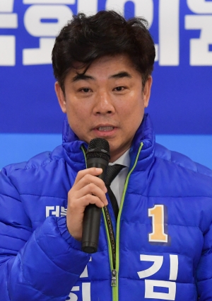 신분당선 서북부연장선 성공정 추진을 위한 더불어민주당 국회의원 후보 총선 공약 협약식