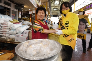 추혜선 거리유세