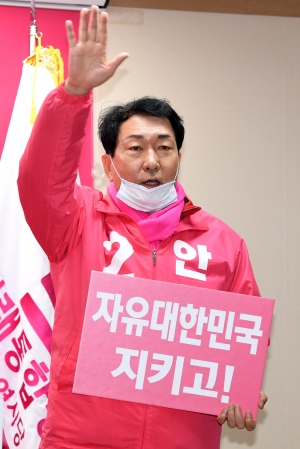 미래통합당, 인천 현장 선거대책회의