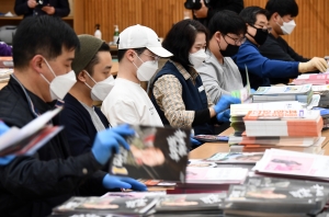 사진