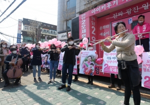 오세훈-김병민, 미래통합당 광진구 합동 출정식