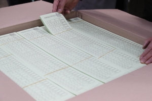 제21대 총선 투표용지 인쇄