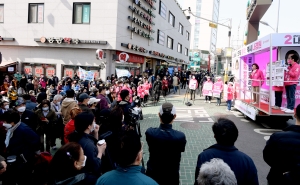 나경원 공약 발표 및 사당역 유세