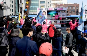 나경원 공약 발표 및 사당역 유세