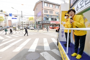 오현주 연남동 일대 선거 유세