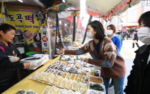 김성곤 도곡시장 유세