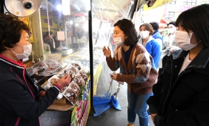 김성곤 도곡시장 유세