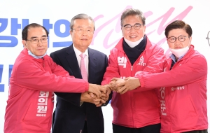 김종인, 태구민 선거사무소 방문