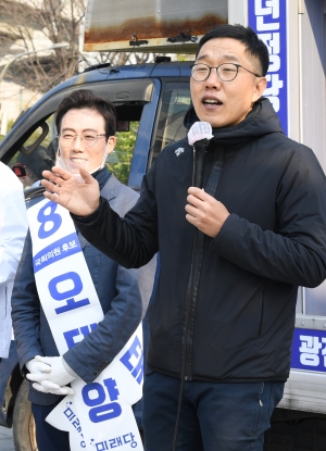 오태양 응원하는 김제동