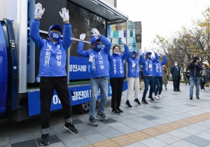 고민정 지원유세 나선 임종석 전 대통령 비서실장