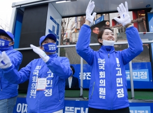 고민정 지원유세 나선 임종석 전 대통령 비서실장