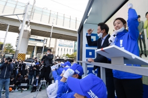 고민정 지원유세 나선 임종석 전 대통령 비서실장