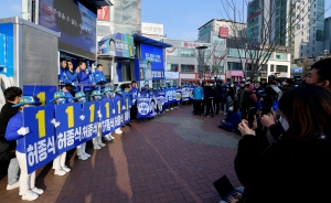 이낙연, 인천지역 지원유세