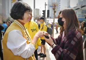 정의당 거리유세