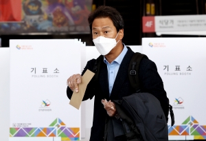 사전투표 시작