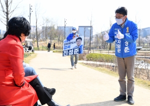 진성준 서울식물원 유세