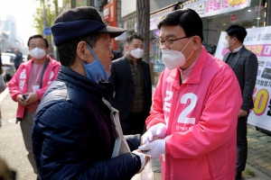 김성동 마포을 후보 지원유세하는 유승민