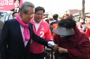 김종인, 도봉구 지원 유세