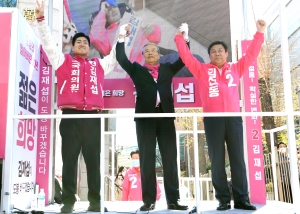 김종인, 도봉구 지원 유세