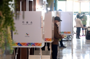 제21대 국회의원 선거, 웨딩홀 이색투표소