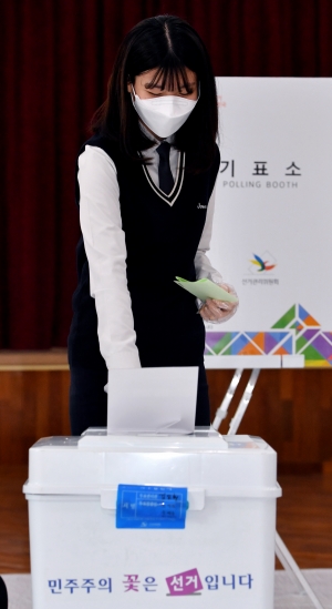 만18세 총선 투표