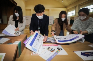 청운초등학교 본 투표소 설치