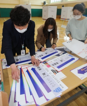 청운초등학교 본 투표소 설치