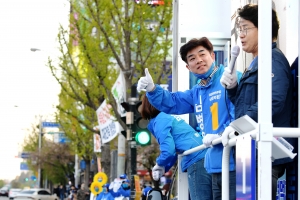 김병찬 아나운서, 김병욱 분당을 후보 지원 유세