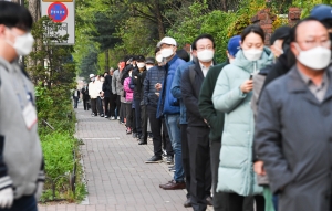 제21대 국회의원 선거일