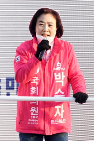 김남국-박순자 거리유세