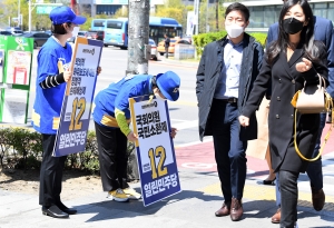 황희석 열린민주당 후보 여의도 거리유세