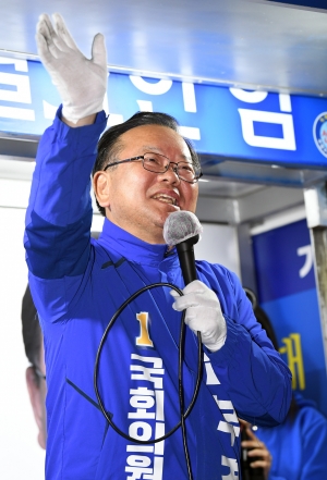 대구 수성구갑 김부겸 더불어민주당 후보 마지막 유세