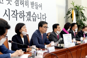 미래통합당, 더불어민주당 성범죄 진상조사단 출범