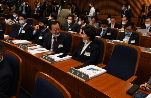 제21대 국회 초선의원 의정연찬회