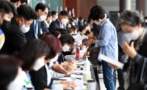 반포아파트 1단지 3주구 시공사 선정 총회