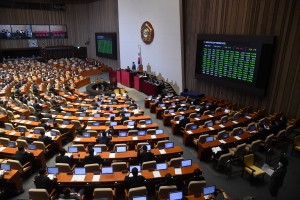 20대 국회 마지막 본회의