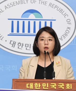 '스토킹처벌법' 제정 요구 기자회견 갖는 용혜인 의원