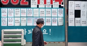 '6·17 규제 피한 김포, 부동산 시세 급등'