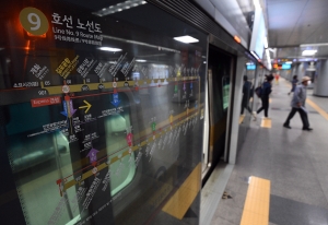 서울지하철 자료사진