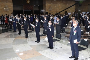 제72주년 제헌절 경축식